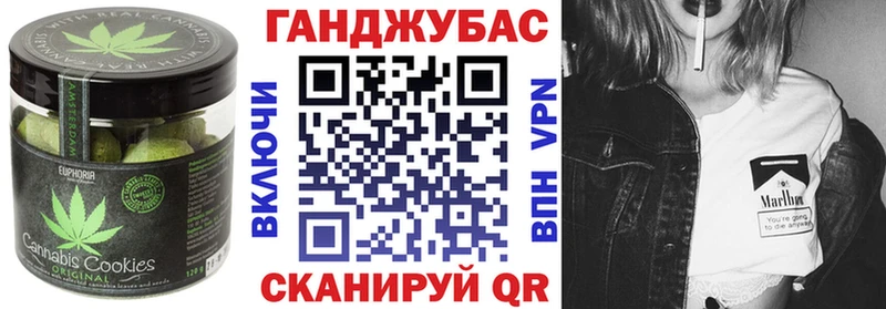 кракен онион  купить   Павловский Посад  Еда ТГК марихуана 