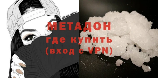прущая мука Абинск