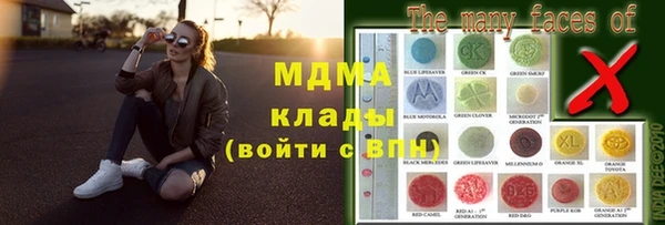 скорость mdpv Алзамай