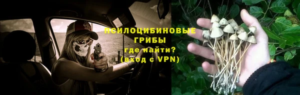скорость mdpv Алзамай