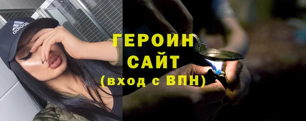 скорость mdpv Алзамай