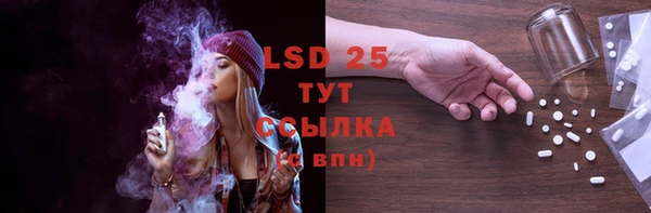 не бодяженный Алексеевка