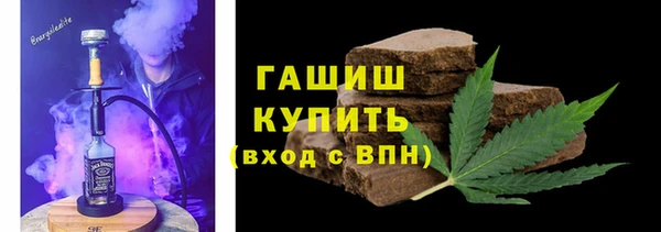 не бодяженный Алексеевка