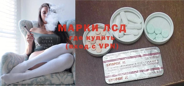 не бодяженный Алексеевка
