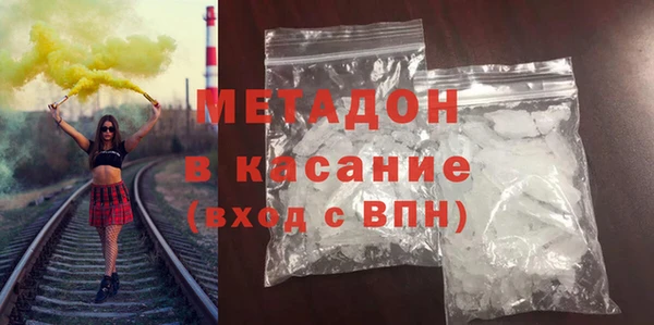 скорость mdpv Алзамай