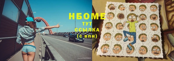 скорость mdpv Алзамай