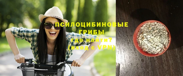 прущая мука Абинск