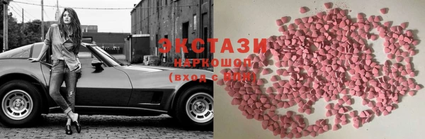 скорость mdpv Алзамай